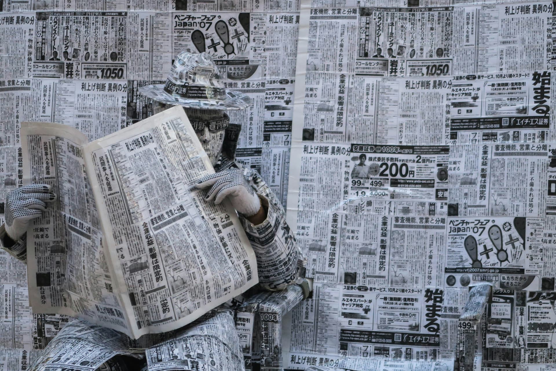 How Will Newsrooms Verify Reality in the Age of Synthetic Media? It's Quite Easy